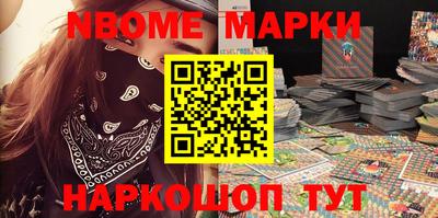 ALPHA-PVP Славгород