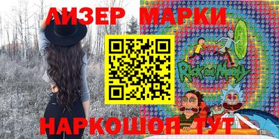 ALPHA-PVP Славгород
