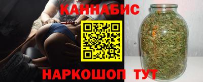 амфетамин Сланцы