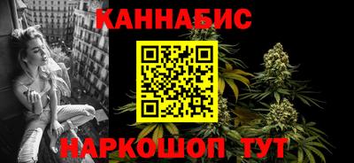 соль курить ск Славянск-на-Кубани