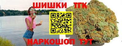 соль курить ск Славянск-на-Кубани