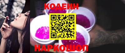 ALPHA-PVP Славгород