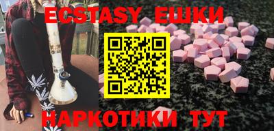 ALPHA-PVP Славгород