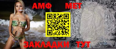 соль курить ск Славянск-на-Кубани