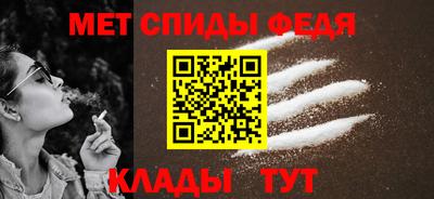 соль курить ск Славянск-на-Кубани
