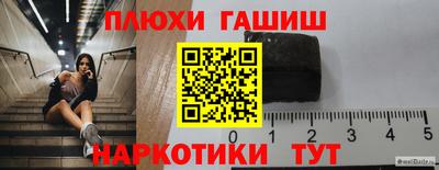 ALPHA-PVP Славгород