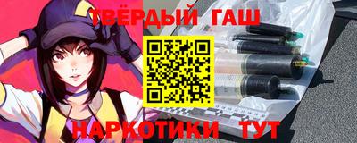 ALPHA-PVP Славгород
