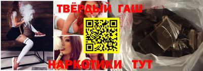 ALPHA-PVP Славгород
